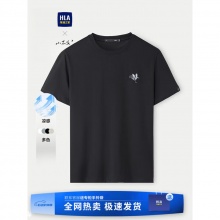 HLAHLA/海澜之家 凉感短袖T恤