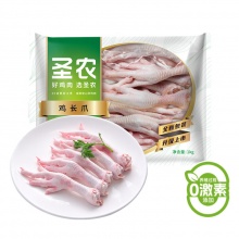 圣农 鸡长爪 净重2斤 
