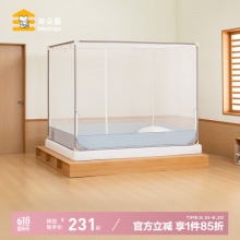 美朵嘉 防摔蚊帐1.8*2米