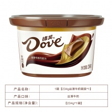 德芙 巧克力234g碗装