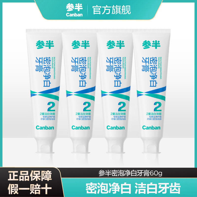 https://shop.sc.weibo.com/h5/goods/index?iid=218017491109440000071317