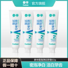 https://shop.sc.weibo.com/h5/goods/index?iid=218017491109440000071317