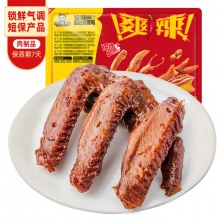 周黑鸭 锁鲜武汉特产 即食卤味