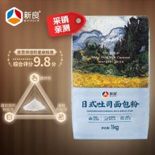 新良大师 日式吐司面包粉2斤装