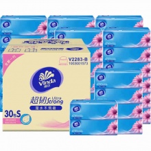 维达 抽纸 超韧3层100抽*30包S码 