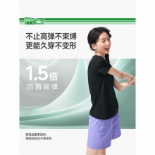 蕉下 女士棉质短袖T恤 