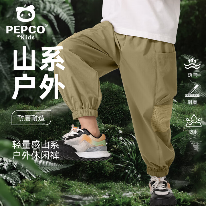小猪班纳 儿童工装裤