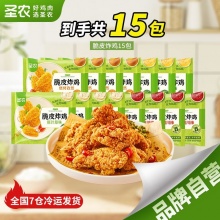圣农 脆皮炸鸡15包