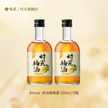 梅见时光 梅青柠佛手柑味220ml*2瓶