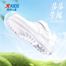 特步 儿童小白鞋