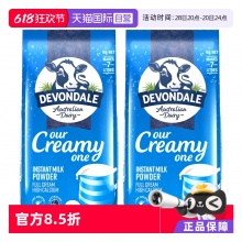 德运 全脂高钙营养牛奶粉1kg*2袋