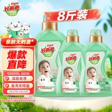 好爸爸 天然低敏亲肤洗衣液8斤