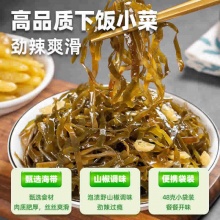吉香居 海带丝野山椒味48g*10袋