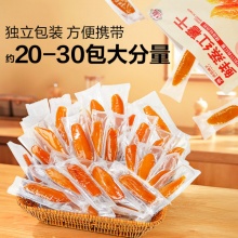 良品铺子 原蒸红薯干500g