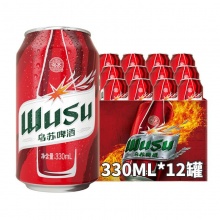 嘉士伯 乌苏啤酒330ml*12罐