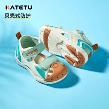 卡特兔 儿童包头机能鞋凉鞋