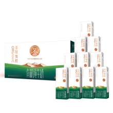 圣牧 有机纯牛奶200ml*10盒