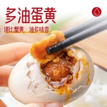 北海烤海鸭蛋50-60g/枚*10