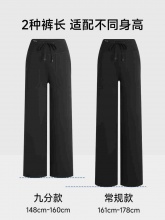 MissWiss 女直筒裤阔腿裤