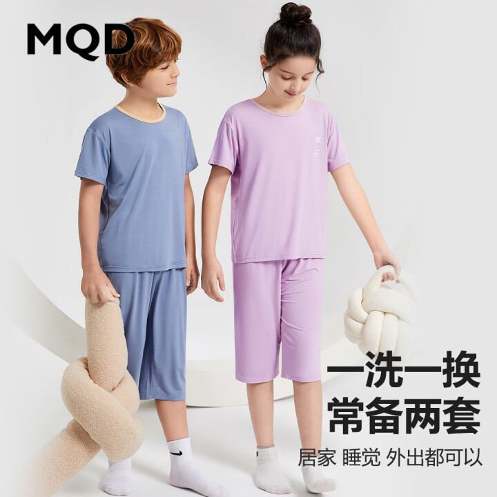 MQD 优可丝短袖七分裤套装