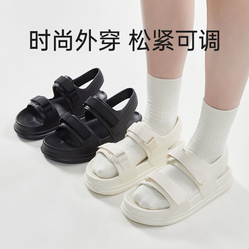 优调  厚底魔术贴沙滩鞋