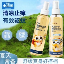 小浣熊 驱蚊花露200ml