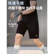 京东京造 五分运动短裤 