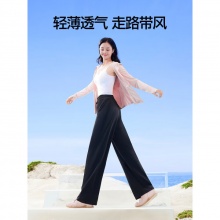 SIINSIIN 防晒裤阔腿裤