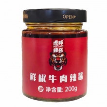 虎邦 鲜椒牛肉辣酱200g×1瓶