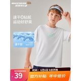 Skechers斯凯奇 速干短袖T恤