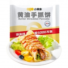 小黄象 黄油手抓饼7袋共35片