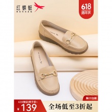 红蜻蜓 软底一脚蹬豆豆鞋