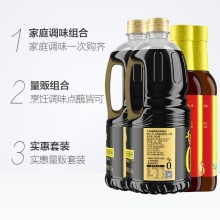千禾 味极鲜料酒组合1.52kg*2瓶+500ml*2瓶