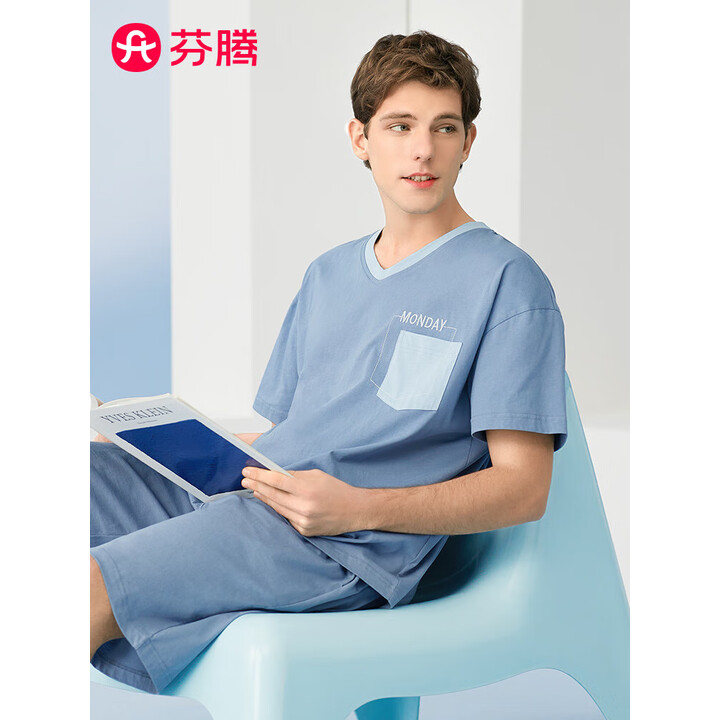 芬腾 男家居服套装