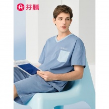 芬腾 男家居服套装