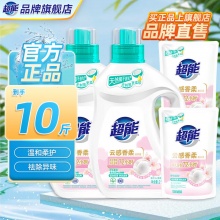 超能 洗衣液2kg*2瓶+500g*2袋共10斤
