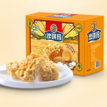 徐福记 沙琪玛1.68kg/礼盒