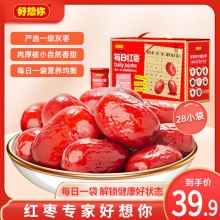 好想你 一级每日红枣840g（含28小袋 ）