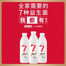 卡士 酸奶1kg 原味 