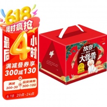 故宫里的大怪兽（彩绘注音版）（全18册）