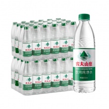 农夫山泉 饮用纯净水550ml*24瓶*2箱