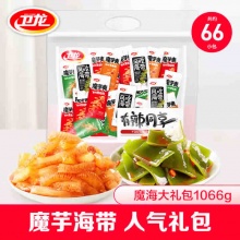 卫龙 魔芋爽海带大礼包1066g