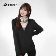 小野和子 宽松防晒衣