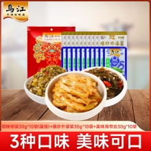江 微辣榨菜外婆菜海带丝30g*30袋 