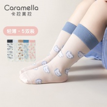 Caramella 儿童薄款冰冰袜5双