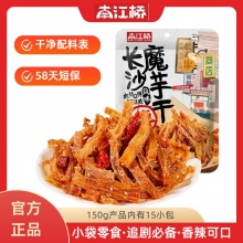 南江桥 长沙魔芋干150g/包