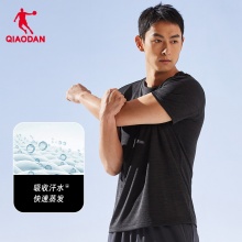 乔丹 男士运动跑步速干衣