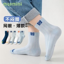MQDMINI 儿童中筒袜子5双