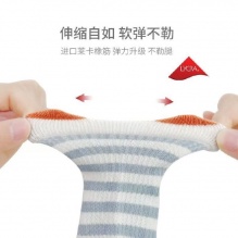 小猪班纳 精梳棉网眼薄款宝宝袜4双