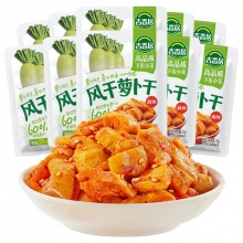 风干萝卜干25g*10袋